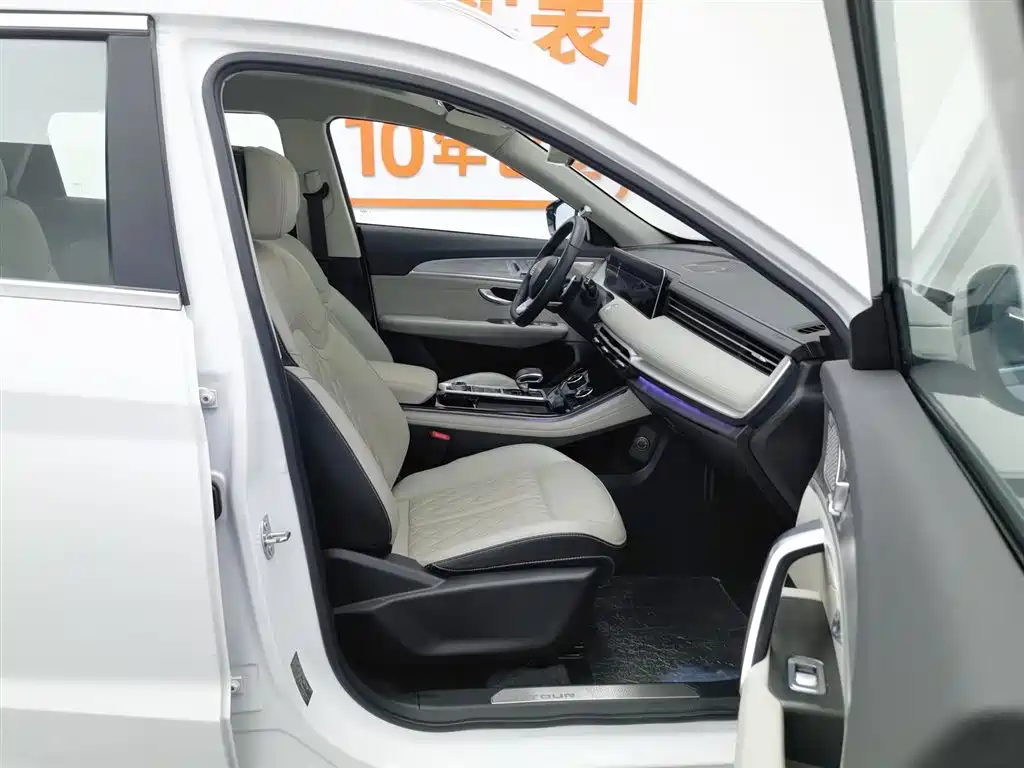 Jietu X70 2023 Zhuge 2.0T DCT Wolong 7-seater