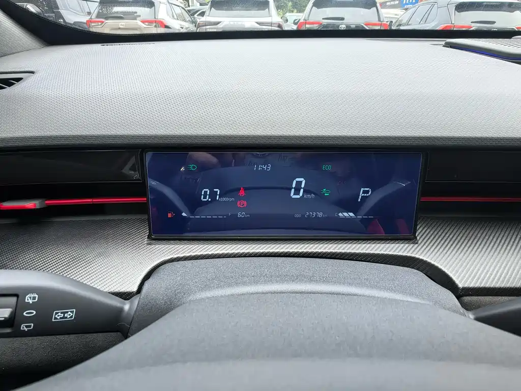 Jietu Dasheng 2022 1.6T DCT King MAX