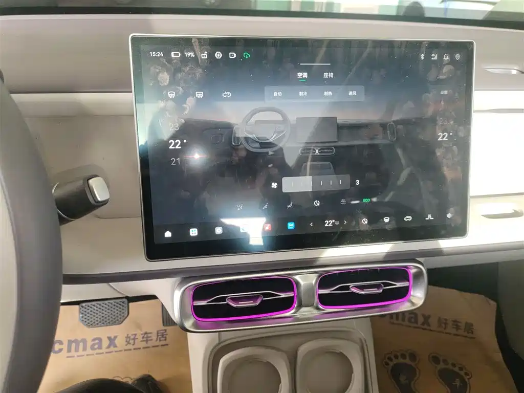 Фото машины 26