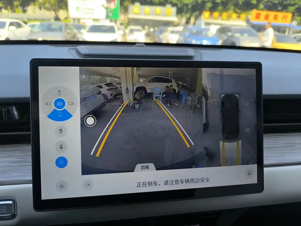 Фото машины