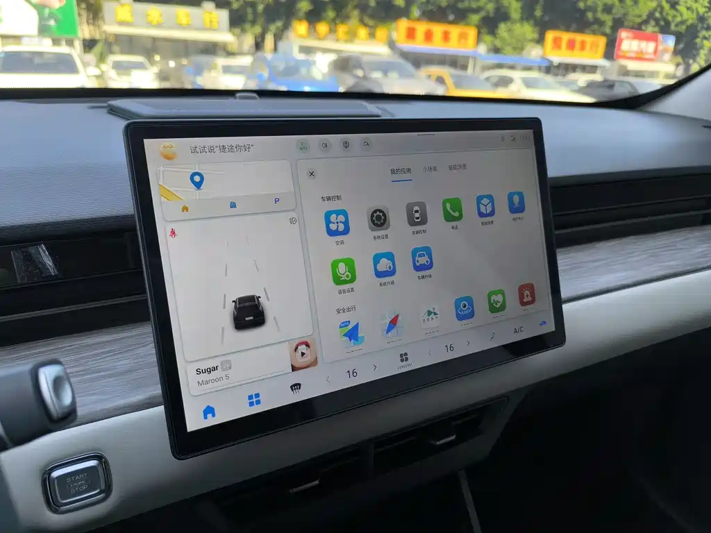 Фото машины