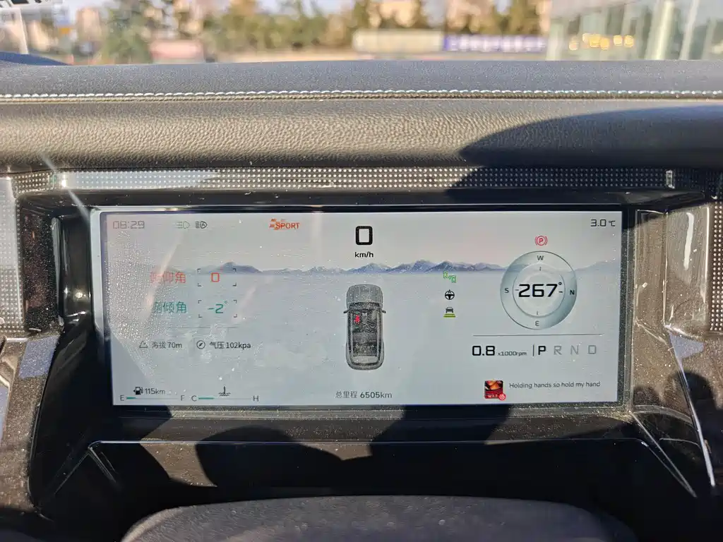 Фото машины 14