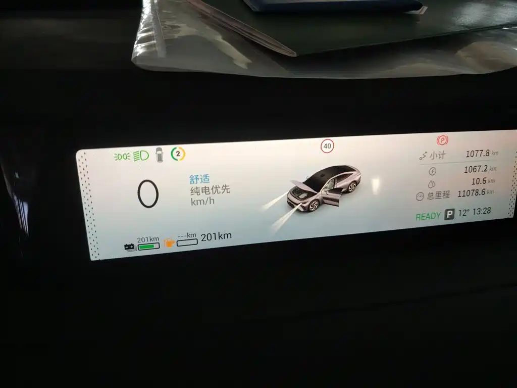 Фото машины 7