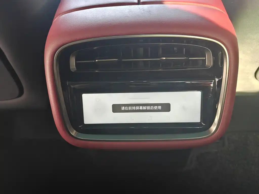 Фото машины 8