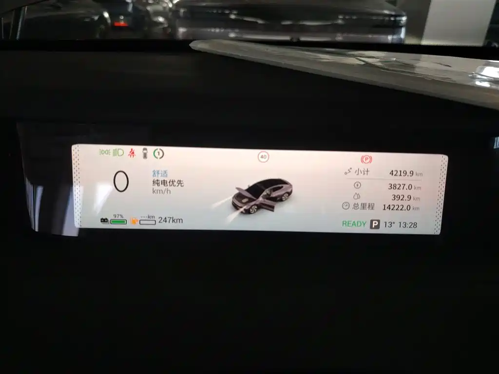 Фото машины 12