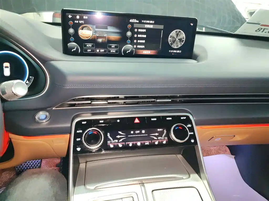 Genisys GV80 2021 2.5T four-wheel drive Deluxe Edition