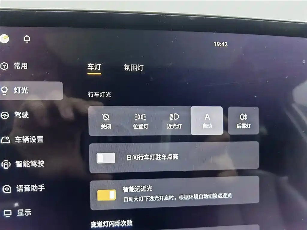 Фото машины 22