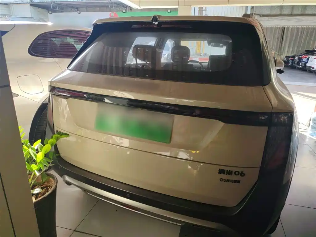 Nano 06 2025 model 471 Ultra