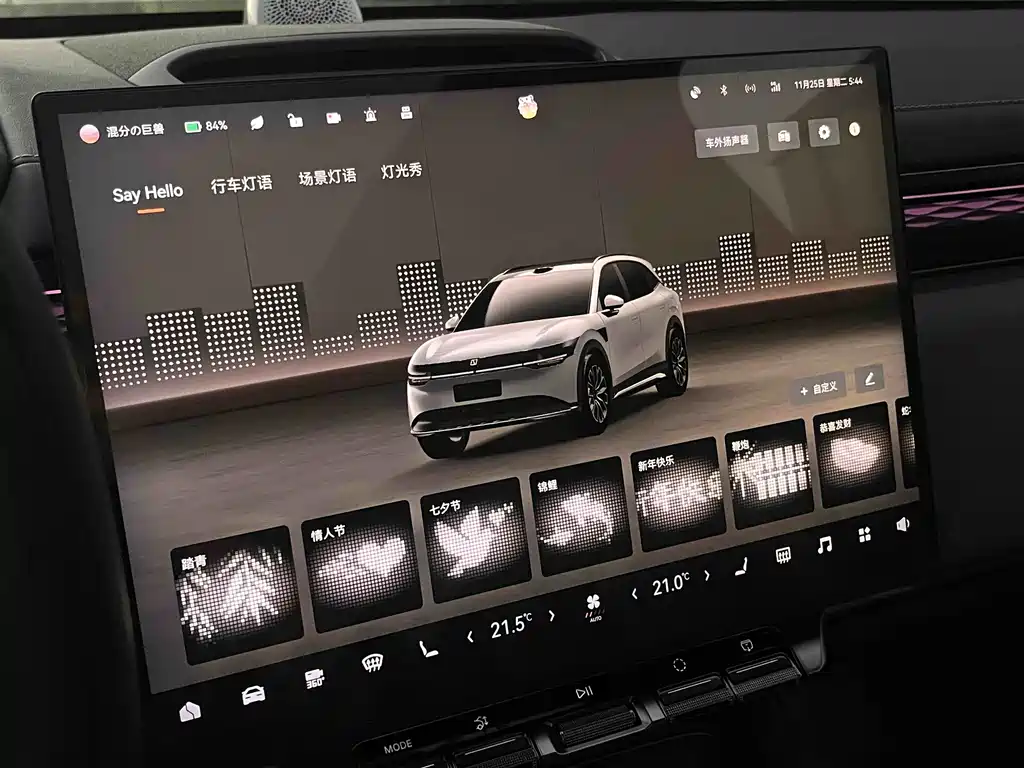 Фото машины 14