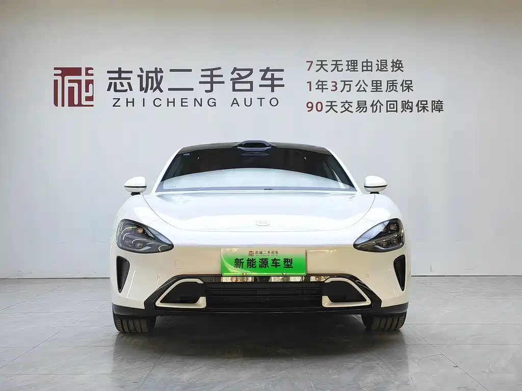 Бэкграунд машины