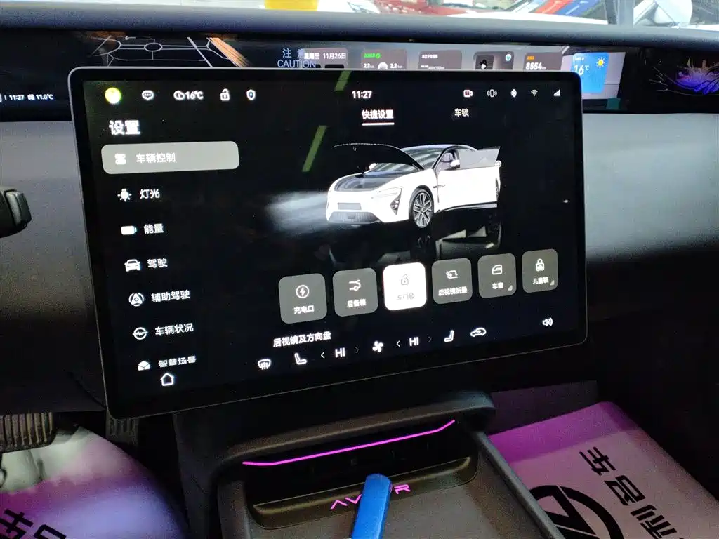 Фото машины 11