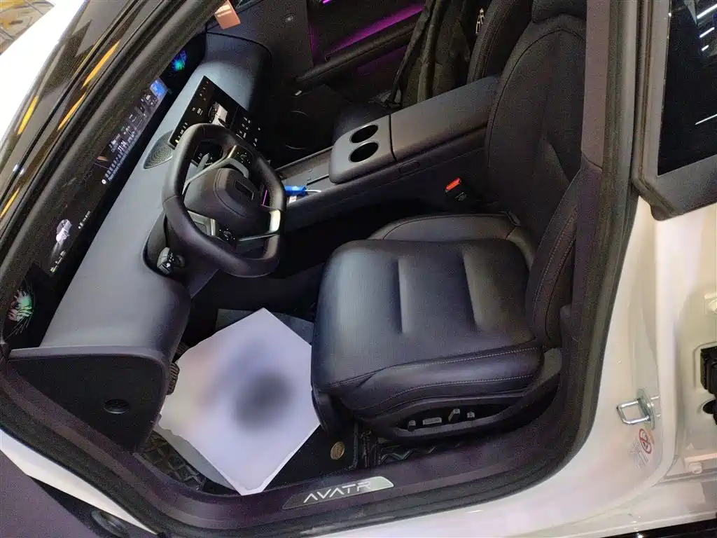 Avita 06 2025 Pro Pure Electric Version