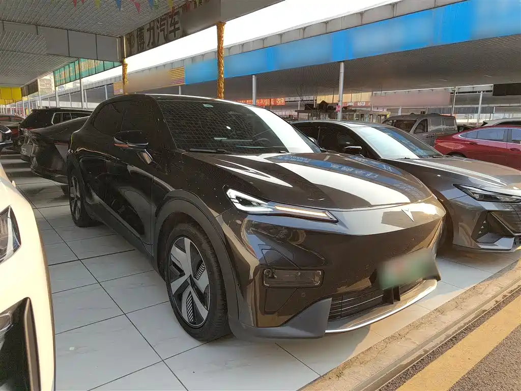 Dark blue S05 2024 200Ultra Extended range Long-distance version