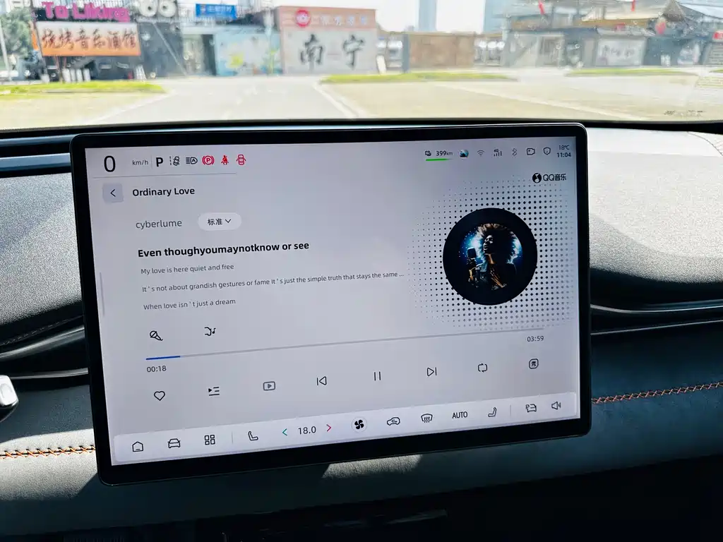 Фото машины 14