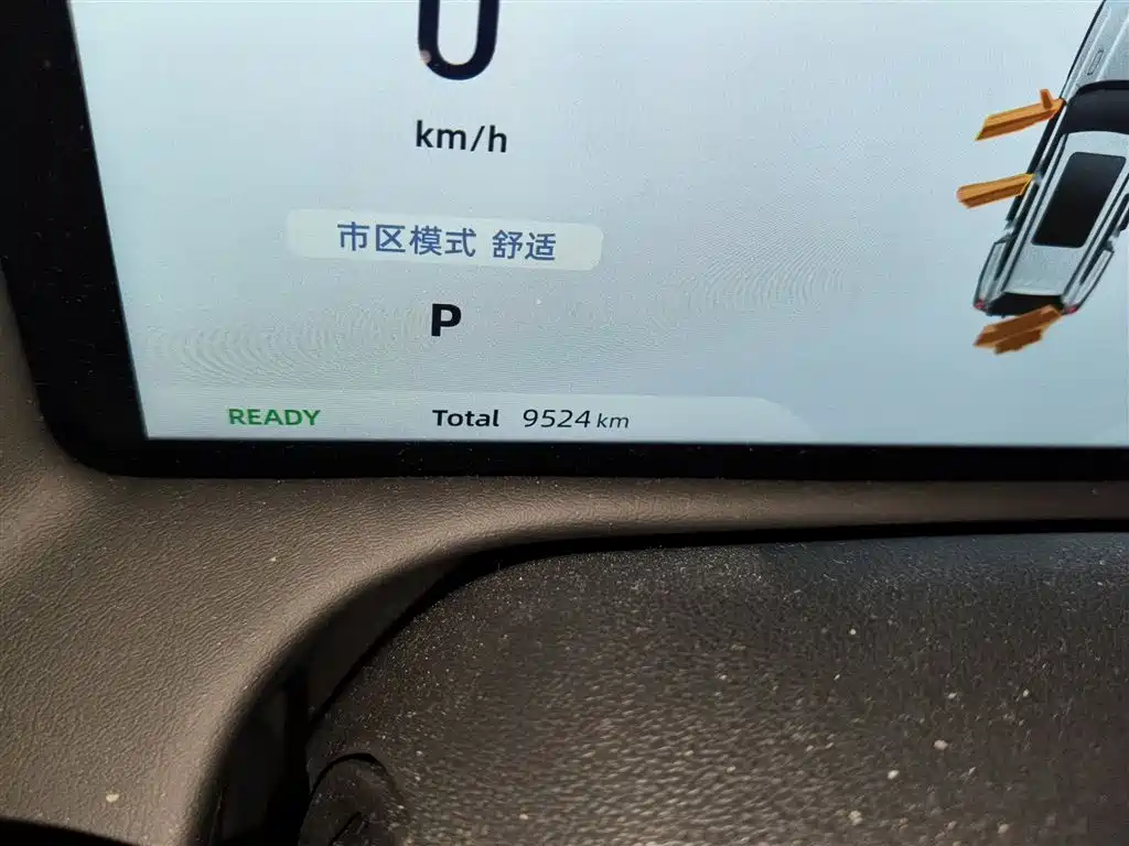 Фото машины 14