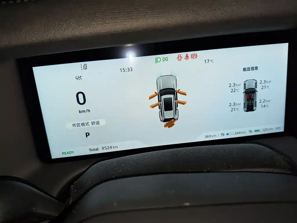 Фото машины 13