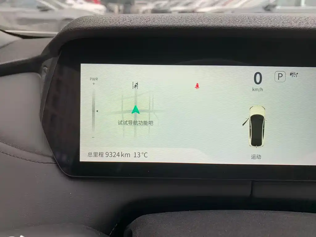 Фото машины