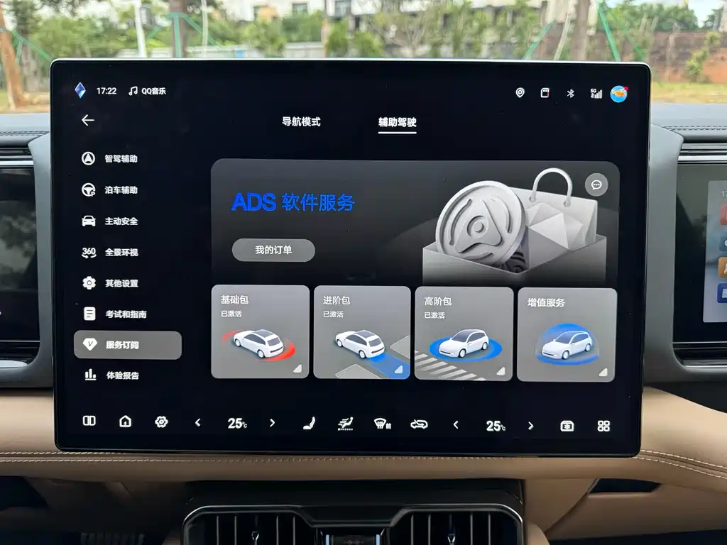 Фото машины 12