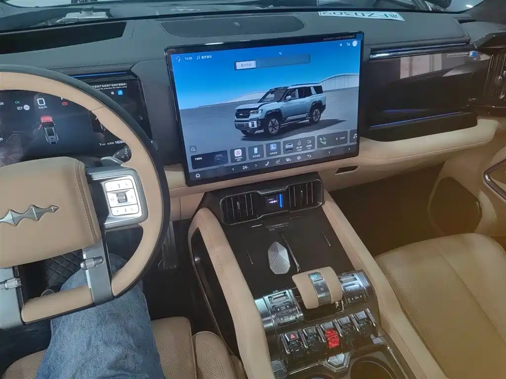 Фото машины