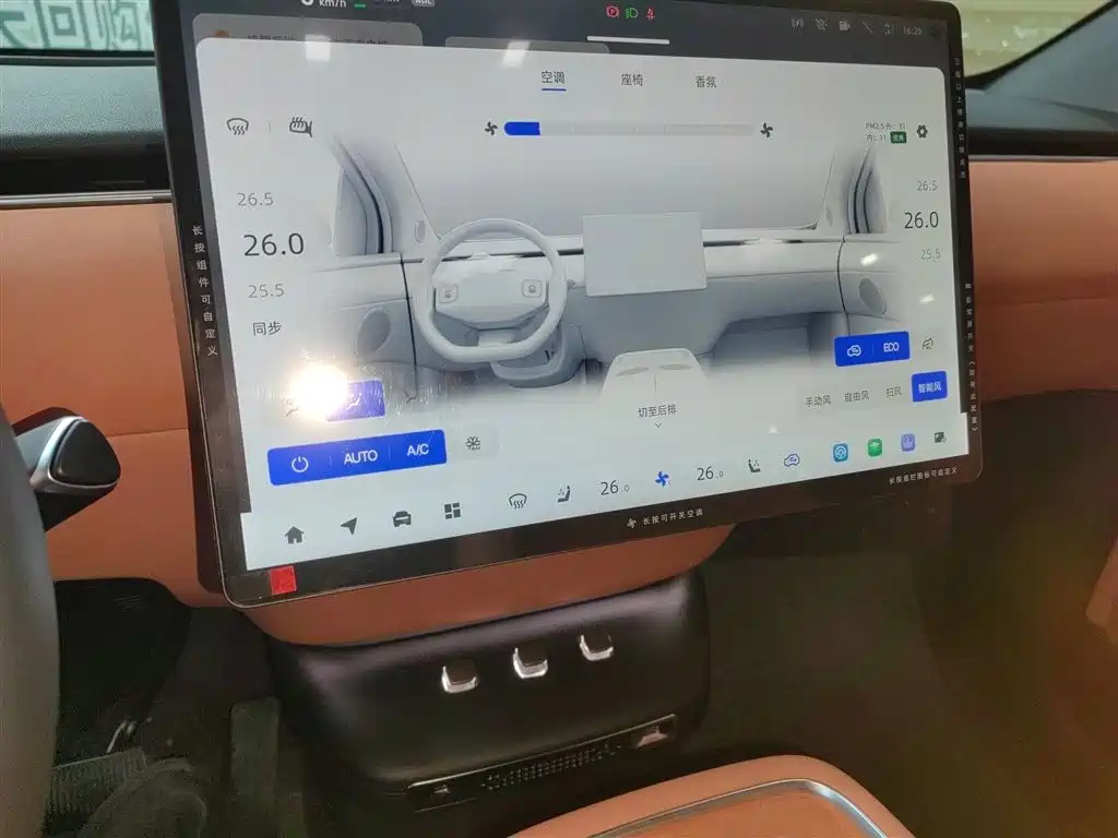 Фото машины 10