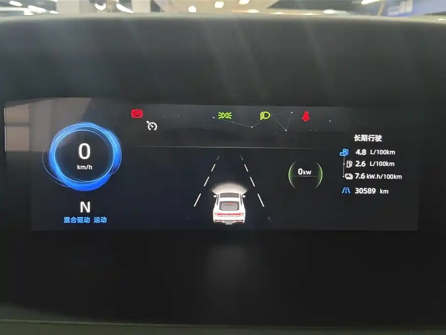 Changan Qiyuan A05 2024 model 145 Air