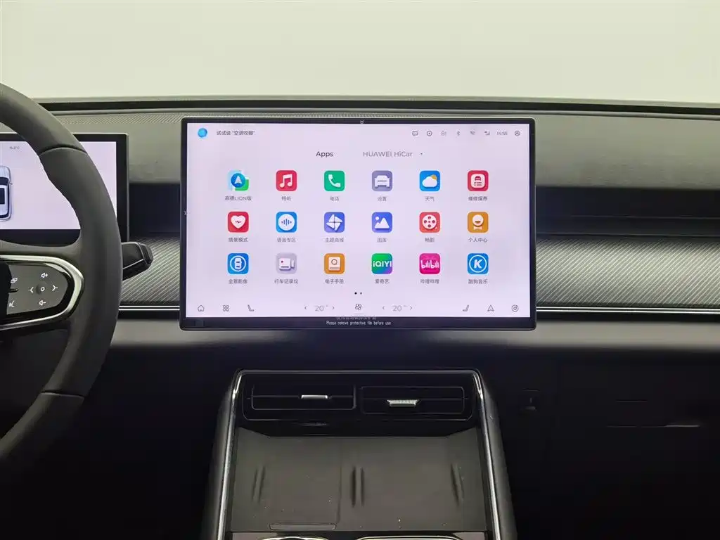 Фото машины 7