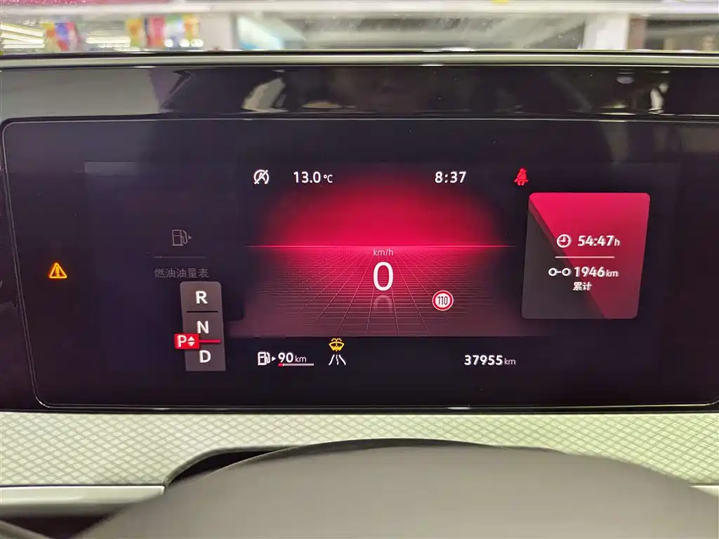 Фото машины 7