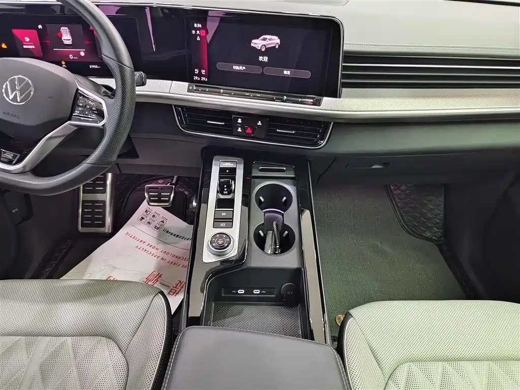 Фото машины 12