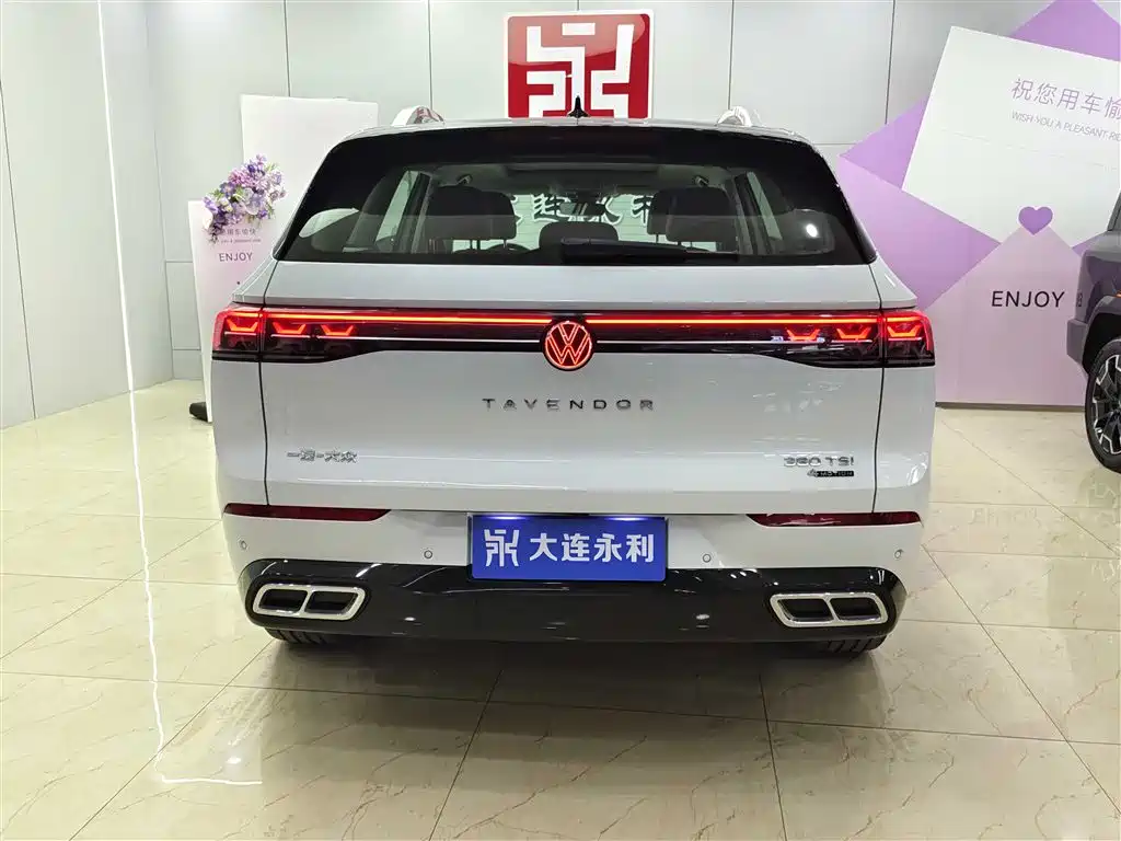 Бэкграунд машины