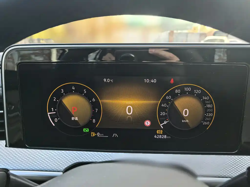 Range Rover 2023 380TSI four-wheel drive R-Line Cruise Edition