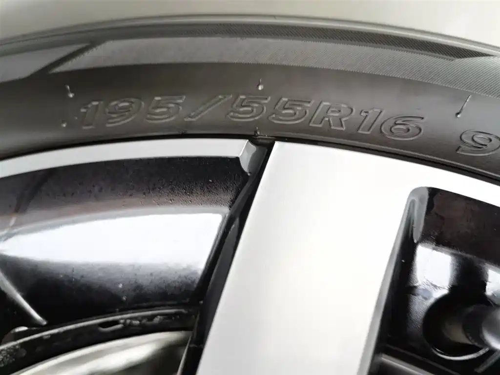 Polo 2021 Plus 1.5L automatic Trendy Cool Smart Edition