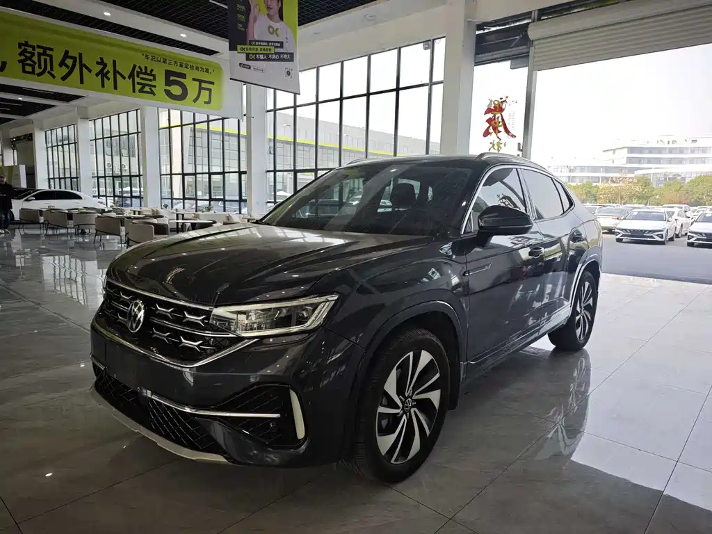 Tanyue X 2023 330TSI two-wheel drive premium high-energy version