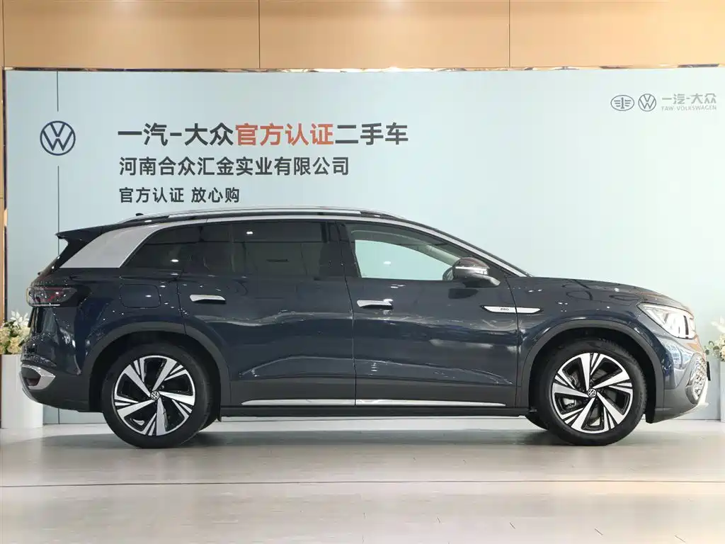 ID.6 CROZZ 2022 Long Battery life PRO Version