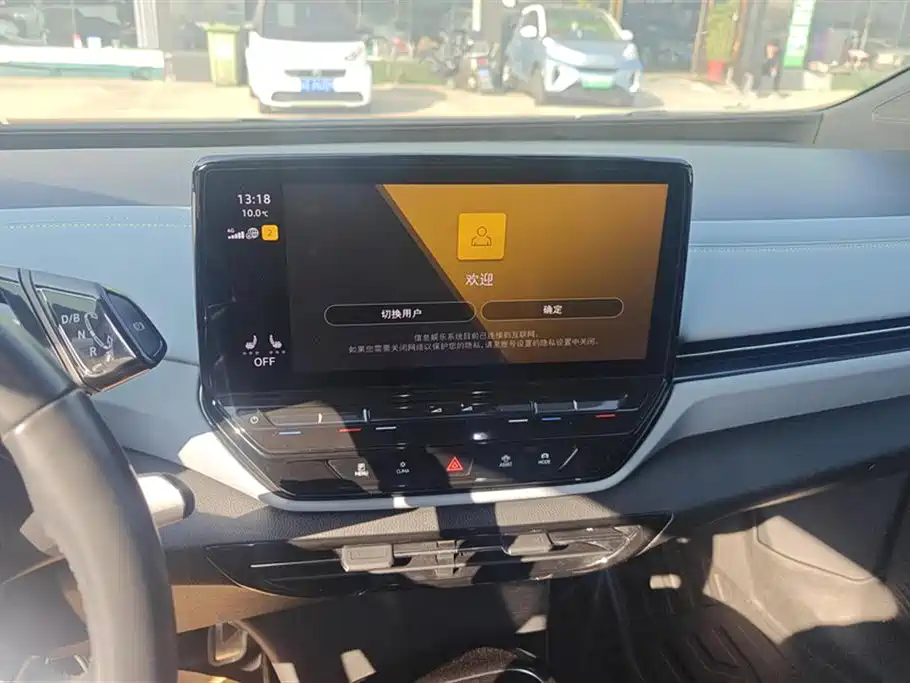 Фото машины 9