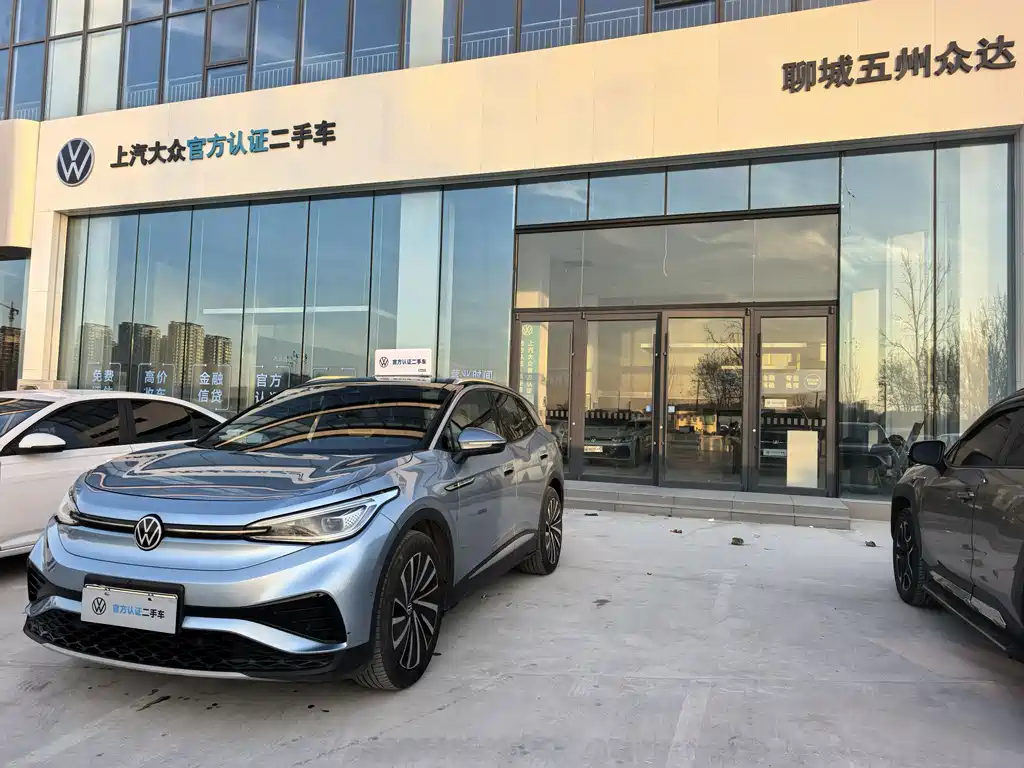 ID.4 X 2022 Extreme Smart Long Battery Life Version