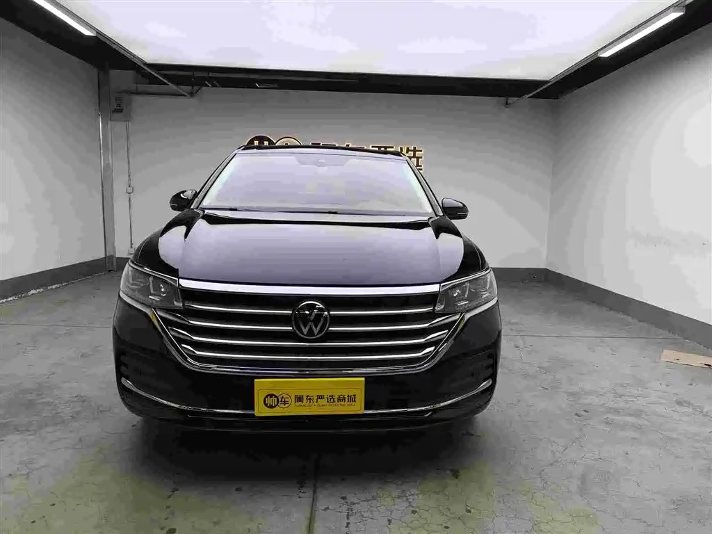 Weiran 2023 facelift 380TSI Zunchi Edition