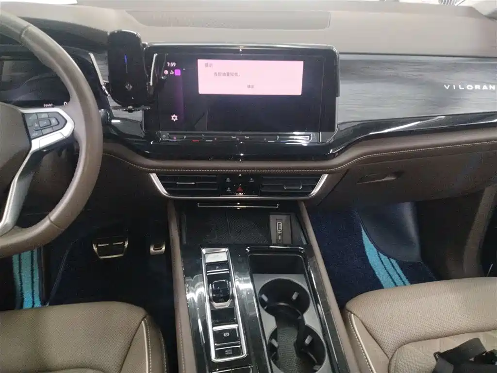 Weiran 2023 380TSI Premium Edition