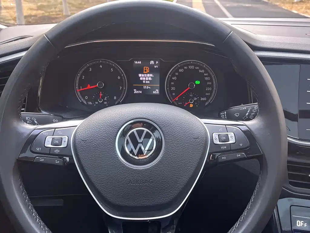 Tanyue 2022 280TSI two-wheel drive luxury Smart Edition