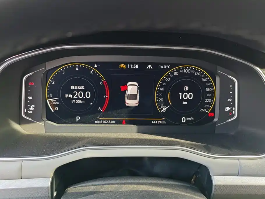 Bora 2023 300TSI DSG Premium Edition