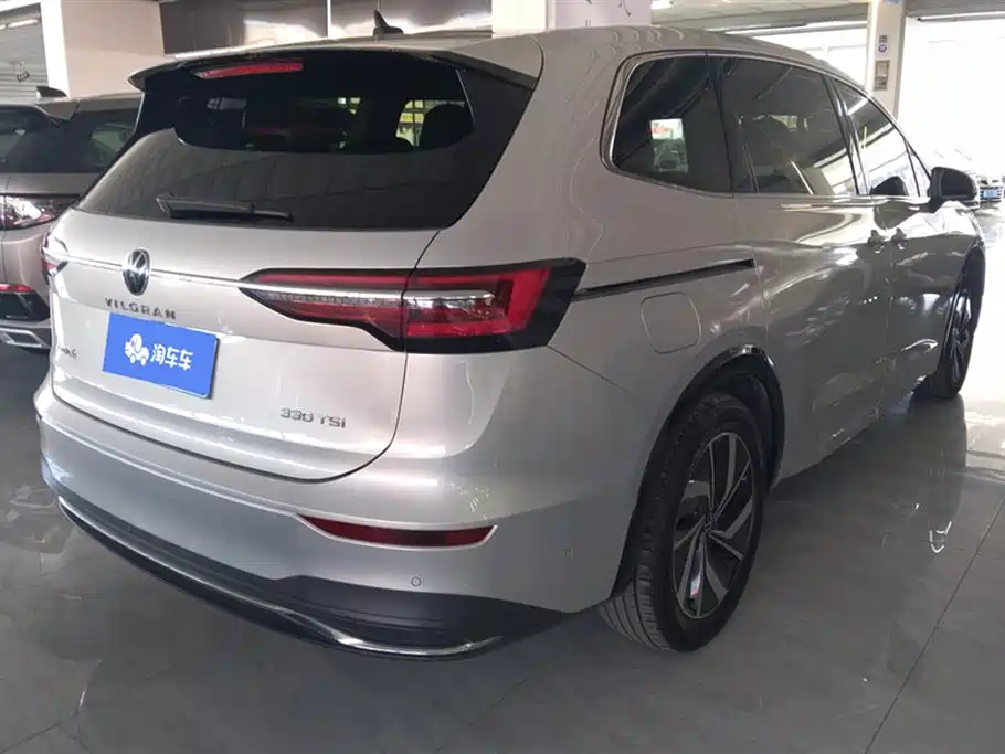 Weiran 2020 330TSI Deluxe Edition