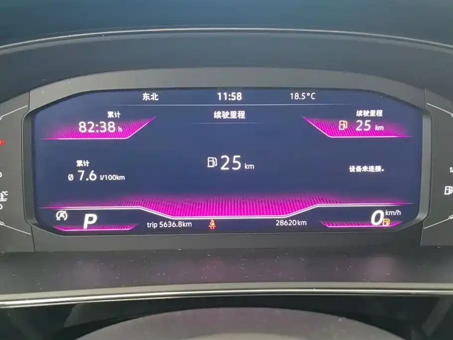 Фото машины 11