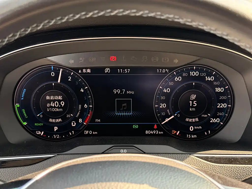 Фото машины 6