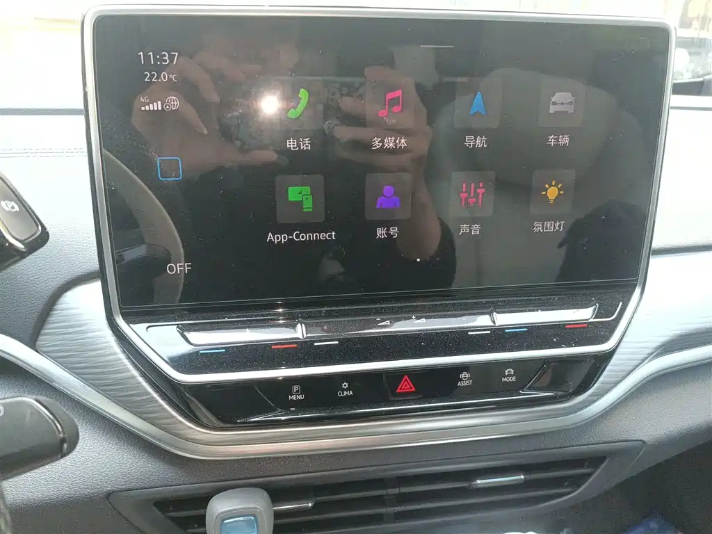 Фото машины 14