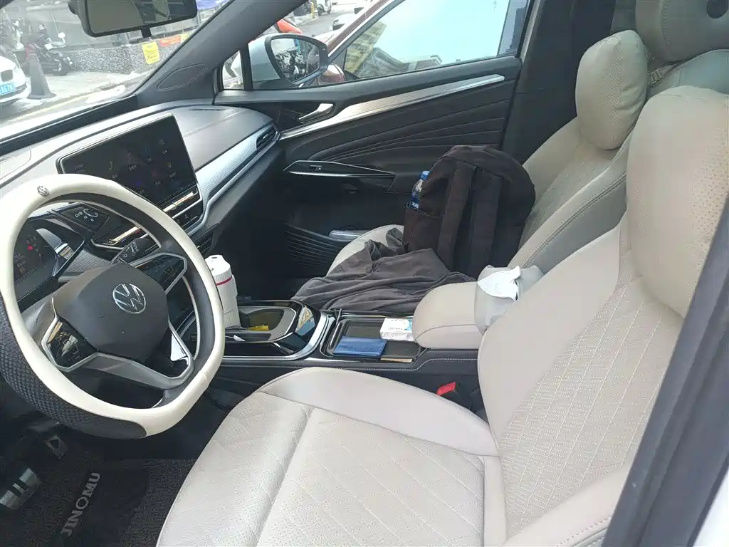 ID.4 CROZZ 2024 Pure Exclusive Limited Edition