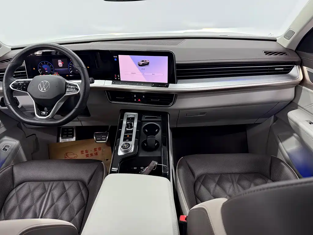 Range Rover 2023 380TSI four-wheel drive R-Line Cruise Edition