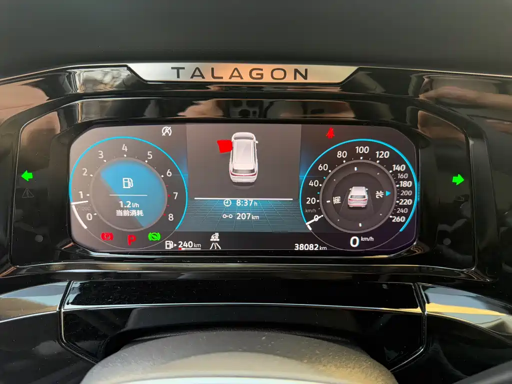 Фото машины 9