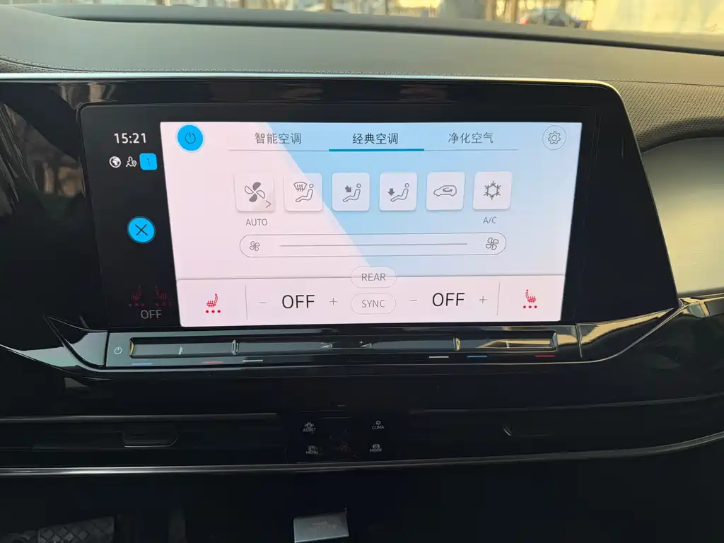 Фото машины 10