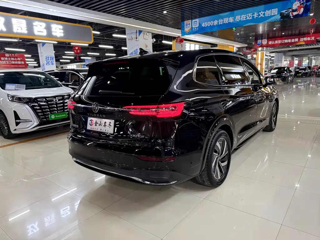 Weiran 2022 330TSI Deluxe Edition