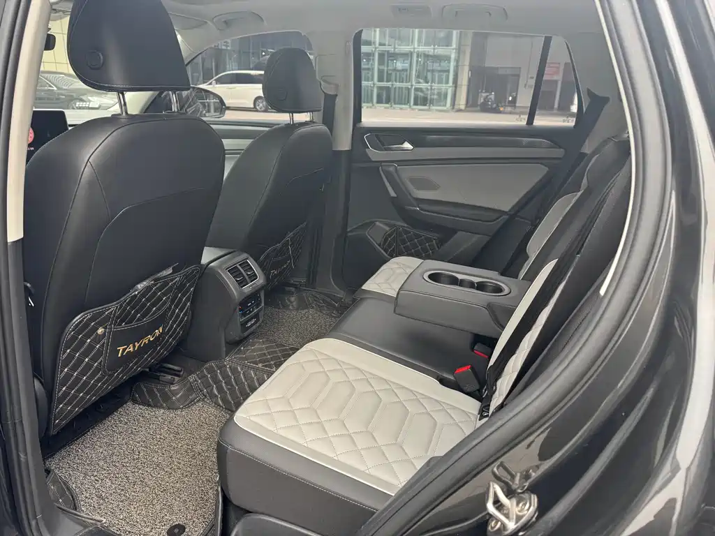 Tanyue 2023 280TSI two-wheel drive Luxury Plus Advanced Version