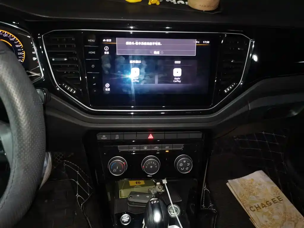 Фото машины 19